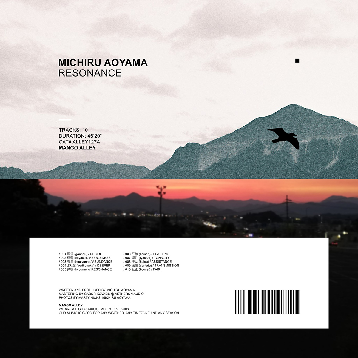 1200px_Michiru_Aoyama__Resonance